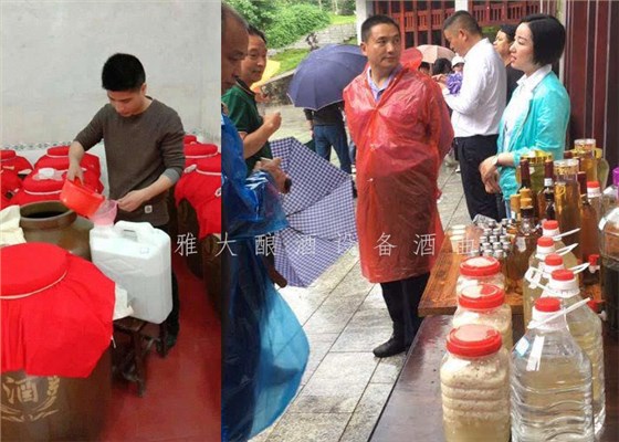 8.25-兵哥哥用雅大制酒設(shè)備釀出湄江招牌旅游產(chǎn)品，月凈賺3萬12