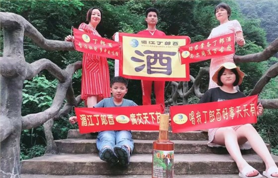 8.25-兵哥哥用雅大制酒設(shè)備釀出湄江招牌旅游產(chǎn)品，月凈賺3萬6