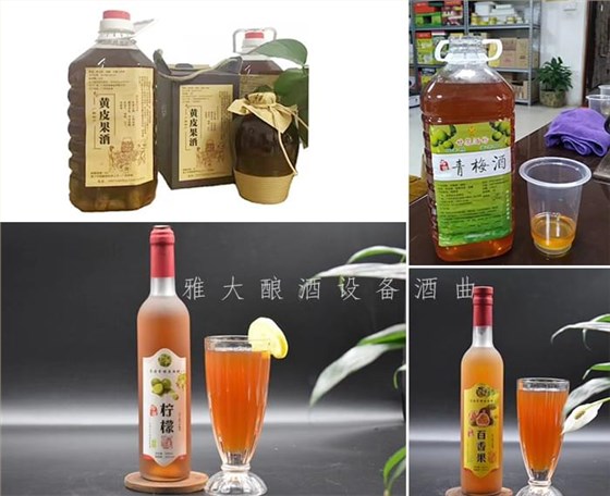 開(kāi)發(fā)新品特色酒，來(lái)吸引新客戶(hù)
