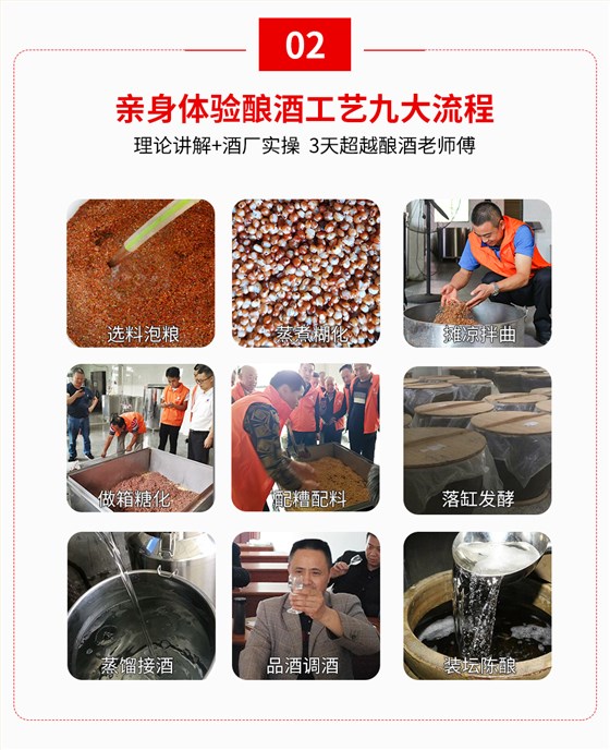 技術頁面手機_04