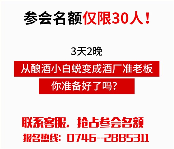 技術頁面手機_13