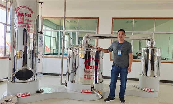 11.8山東類總：在家用小型燒酒設備做酒1年，不如來雅大學習3天1