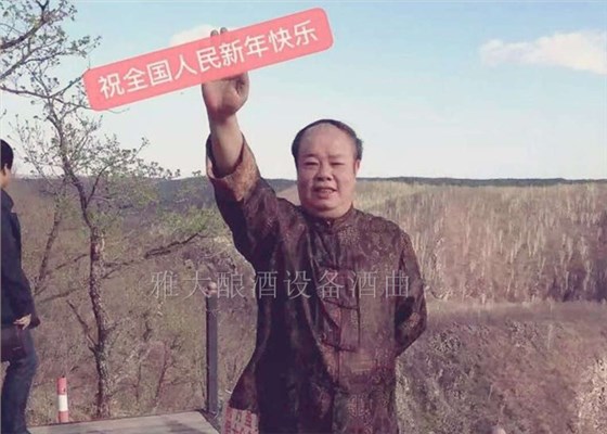 抗擊疫情，雅大釀酒設(shè)備廠家的學(xué)員們?cè)谛袆?dòng)