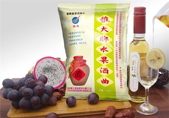 受疫情影響桑葚?zé)o人問(wèn)津，雅大烤酒設(shè)備教您足不出戶(hù)釀美酒！ 4