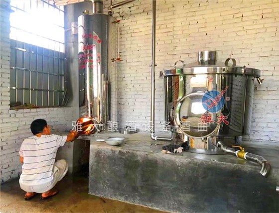 一套白酒蒸餾設(shè)備開個(gè)純糧酒小作坊，老爸的散酒我包了 4