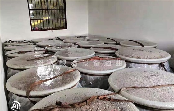 “蒸酒磨豆腐，不敢逞師傅” 用釀酒機(jī)器做酒40年的老師傅這樣說(shuō) 1