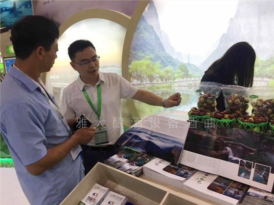 大棗每斤15元不愁賣(mài)，為什么張總還要用新型釀酒設(shè)備做紅棗酒？ 3