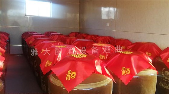 匠心釀好酒 ，帶您走進(jìn)這間古法純糧釀酒設(shè)備小酒坊 3