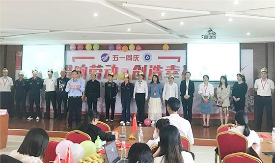 唱響勞動，創(chuàng)造幸福 雅大“五一”表彰大會順利舉行 10