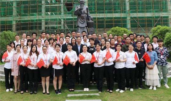 唱響勞動，創(chuàng)造幸福 雅大“五一”表彰大會順利舉行 12