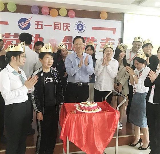 唱響勞動，創(chuàng)造幸福 雅大“五一”表彰大會順利舉行 11