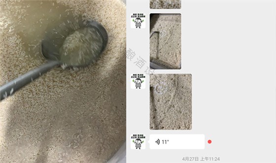 最嚴(yán)“禁野令”來了，特殊養(yǎng)殖戶該何去何從？ 4