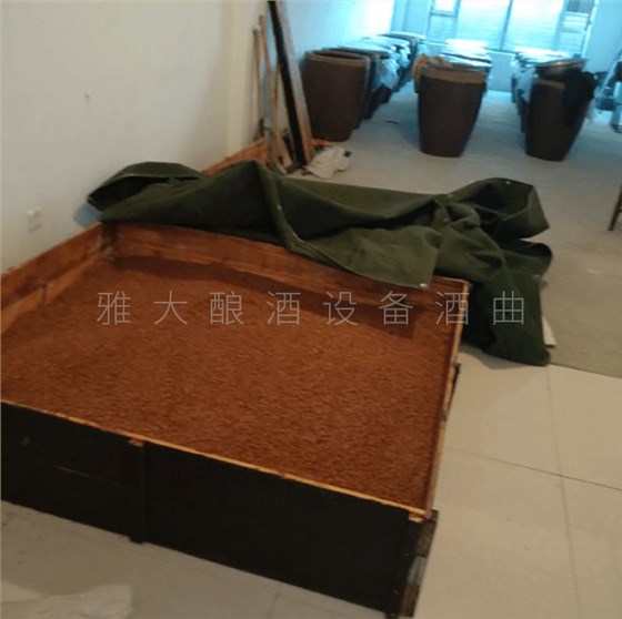 看過來，用不銹鋼釀酒設(shè)備制作云南小曲酒的標(biāo)準(zhǔn)教程在這里！ 4