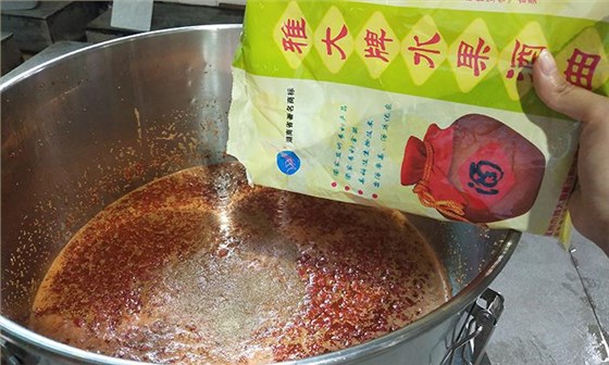 枸杞泡酒你見過，那枸杞發(fā)酵酒你見過嗎？ 8