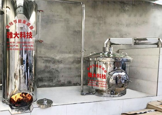 只需做好這4點(diǎn)，就可延長(zhǎng)大型釀酒設(shè)備的使用壽命！ 1