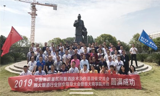 雅大商學(xué)院培訓(xùn)班 雅大商學(xué)院培訓(xùn)班