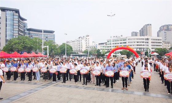 倡導(dǎo)食品安全，雅大宣誓承諾 2