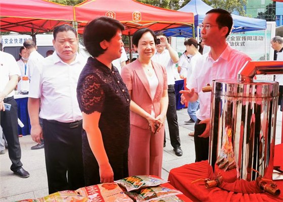 倡導(dǎo)食品安全，雅大宣誓承諾 4