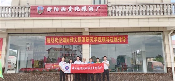 什么，定制做酒設(shè)備釀的喜宴定制酒免費(fèi)送司儀，還送… 5