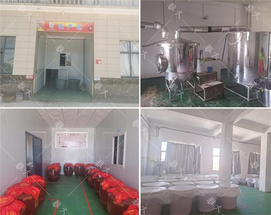 什么，定制做酒設(shè)備釀的喜宴定制酒免費(fèi)送司儀，還送… 9