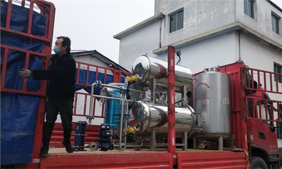 做水果酒有講究，酒曲一定要選對(duì)！ 4