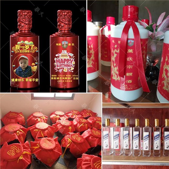 小酒坊燒酒設(shè)備的純糧酒賣不過瓶裝勾兌酒？該放下你的偏見了！ 8