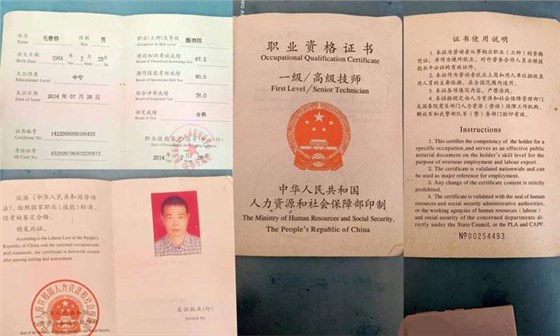 雅大2021“暑期酒廠實操教學(xué)”開班啦！ 3