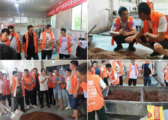 雅大2021“暑期酒廠實操教學(xué)”開班啦！ 13