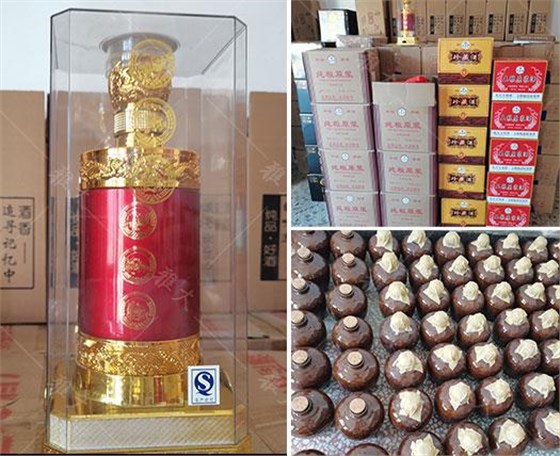 他引起白酒釀造設(shè)備，返鄉(xiāng)當(dāng)起釀酒師，致富路上酒香四溢 9