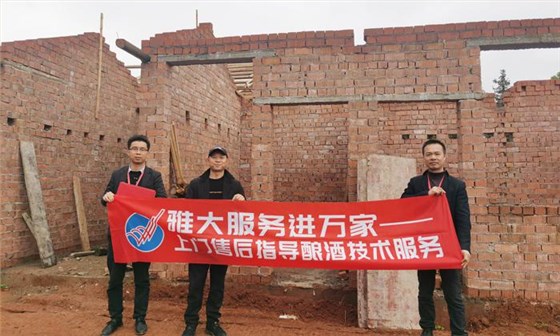 在家吹空調(diào)不香嗎，他們?yōu)槭裁疵爸崾顏硌糯罂疾欤?6