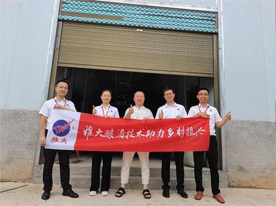 辭職返鄉(xiāng)建酒莊，年銷售額突破100萬 9