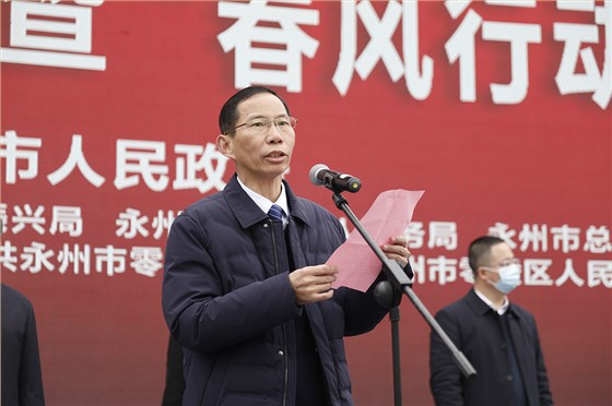 春風(fēng)送溫暖，就業(yè)送真情3