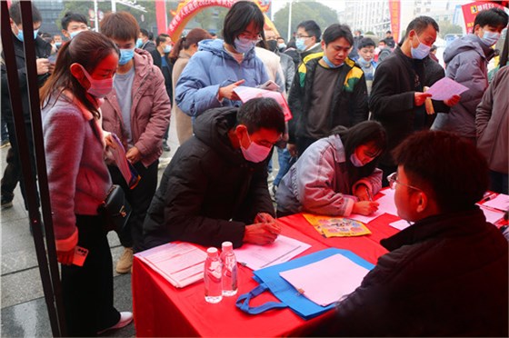 春風(fēng)送溫暖，就業(yè)送真情5