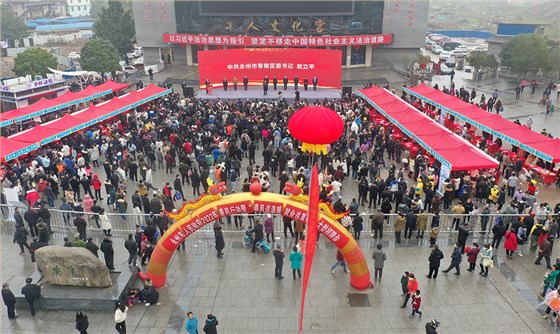 春風(fēng)送溫暖，就業(yè)送真情7