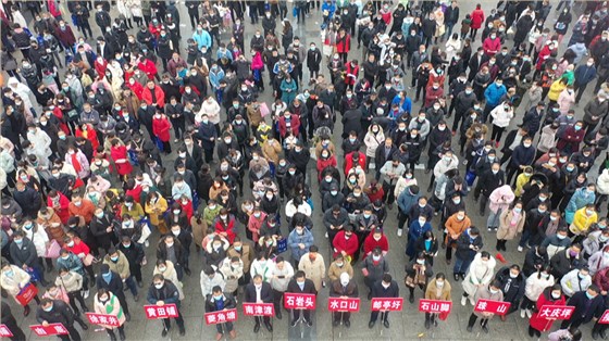 春風(fēng)送溫暖，就業(yè)送真情8