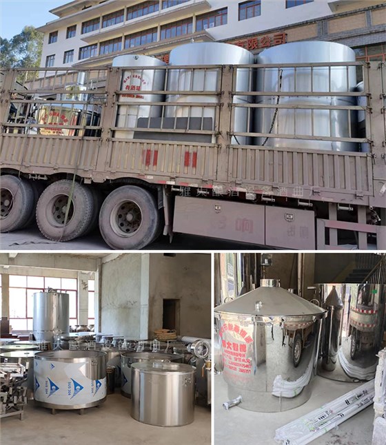 李總訂購全套大型果酒釀酒設(shè)備