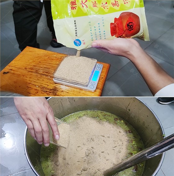 野生獼猴桃釀酒技術