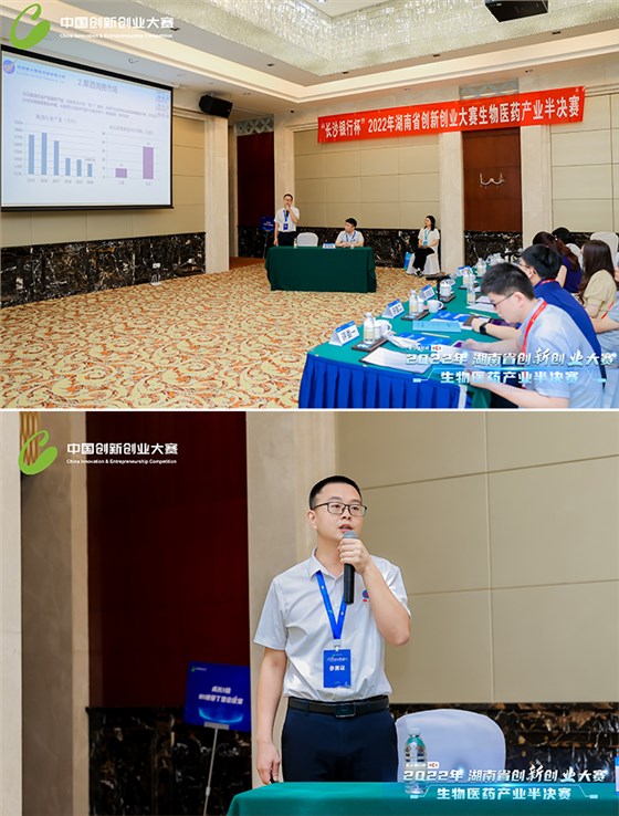 雅大副總經(jīng)理鄧晨、劉思陽兩位參賽選手在激烈的比賽中脫穎而出