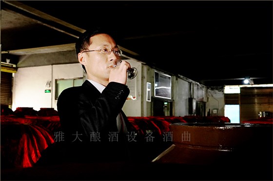 國(guó)家一級(jí)品酒師 ——蔣建明