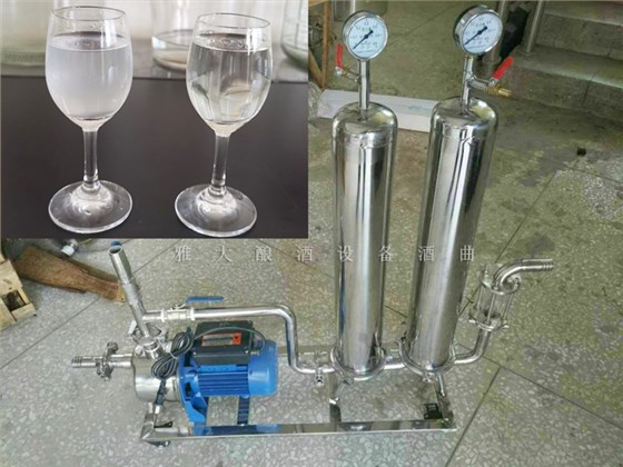 用雅大催陳機催陳前后效果對比