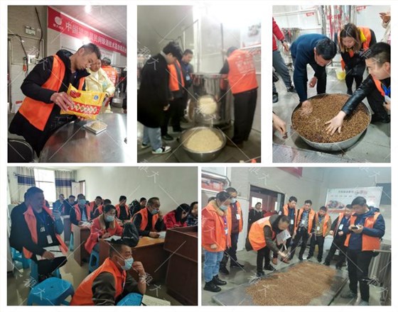 雅大釀酒技術(shù)實(shí)操培訓(xùn)