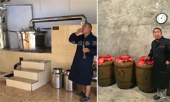 用300型烤酒設(shè)備釀出來(lái)的酒，口感得到當(dāng)?shù)厝苏J(rèn)可
