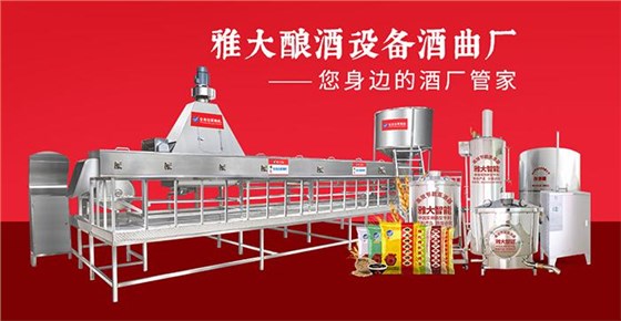 雅大董事長胡順開榮獲“省專精特新領軍企業(yè)家班優(yōu)秀學員”稱號 3