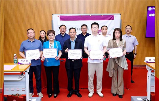 雅大董事長胡順開榮獲“省專精特新領軍企業(yè)家班優(yōu)秀學員”稱號 8