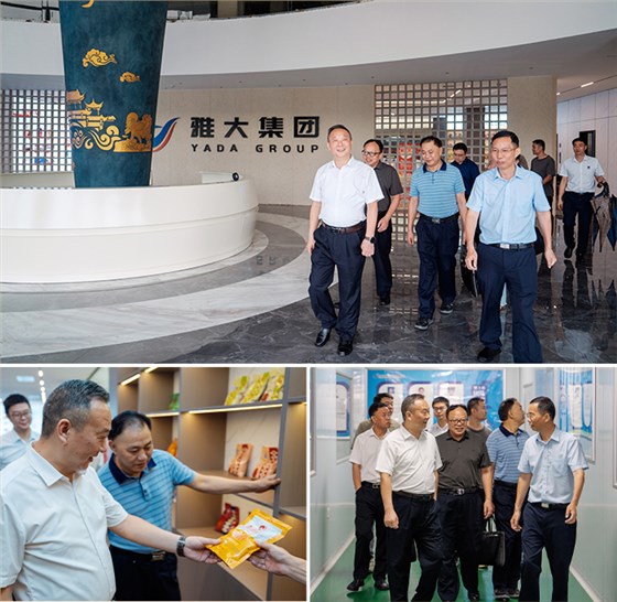 市場(chǎng)監(jiān)督管理局黨組書記艾克海一行蒞臨雅大調(diào)研知識(shí)產(chǎn)權(quán)保護(hù)工作 2