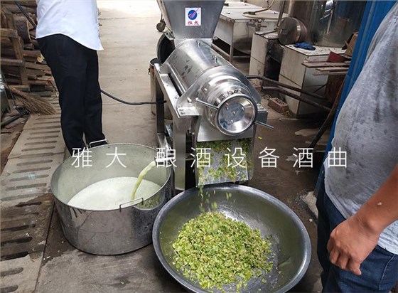 做強本土特色果酒產業(yè)，開辟果酒“新”賽道6