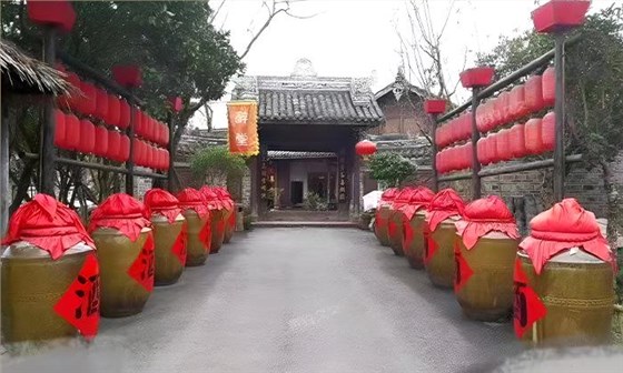 2024年下半年想回家開一個(gè)正規(guī)的酒廠，怎樣規(guī)劃廠家？ 1