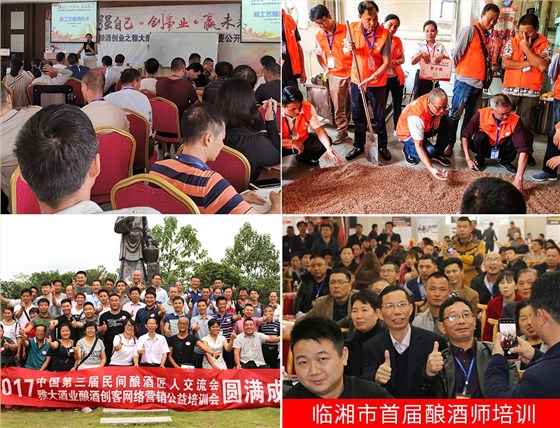 雅大企業(yè) 向五里堆小學(xué)捐贈教師節(jié) 4