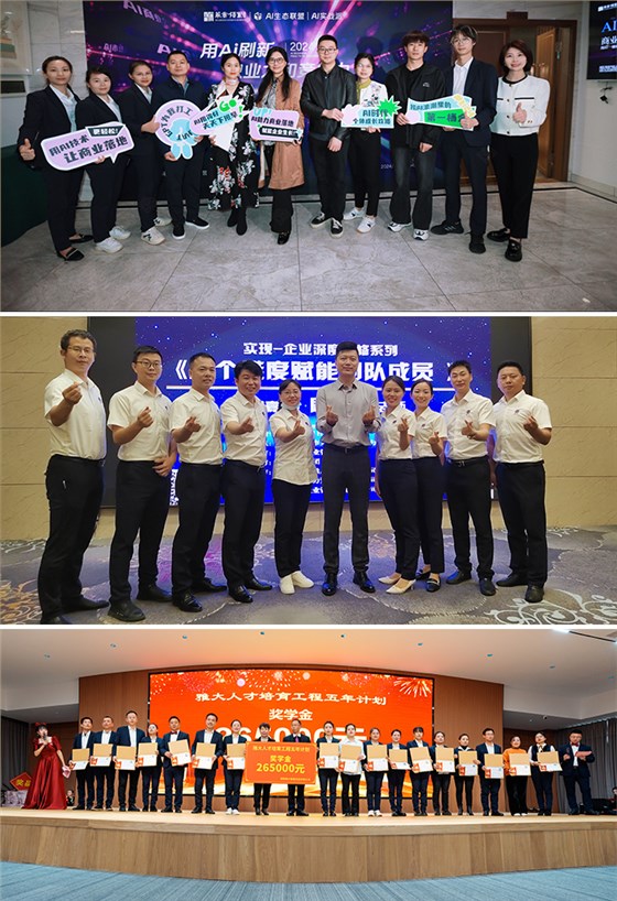 雅大釀酒設備酒曲 4