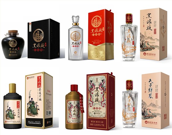 酒坊同質(zhì)化嚴(yán)重，生意差，讓“健康白酒”為您的酒坊發(fā)展加速 6